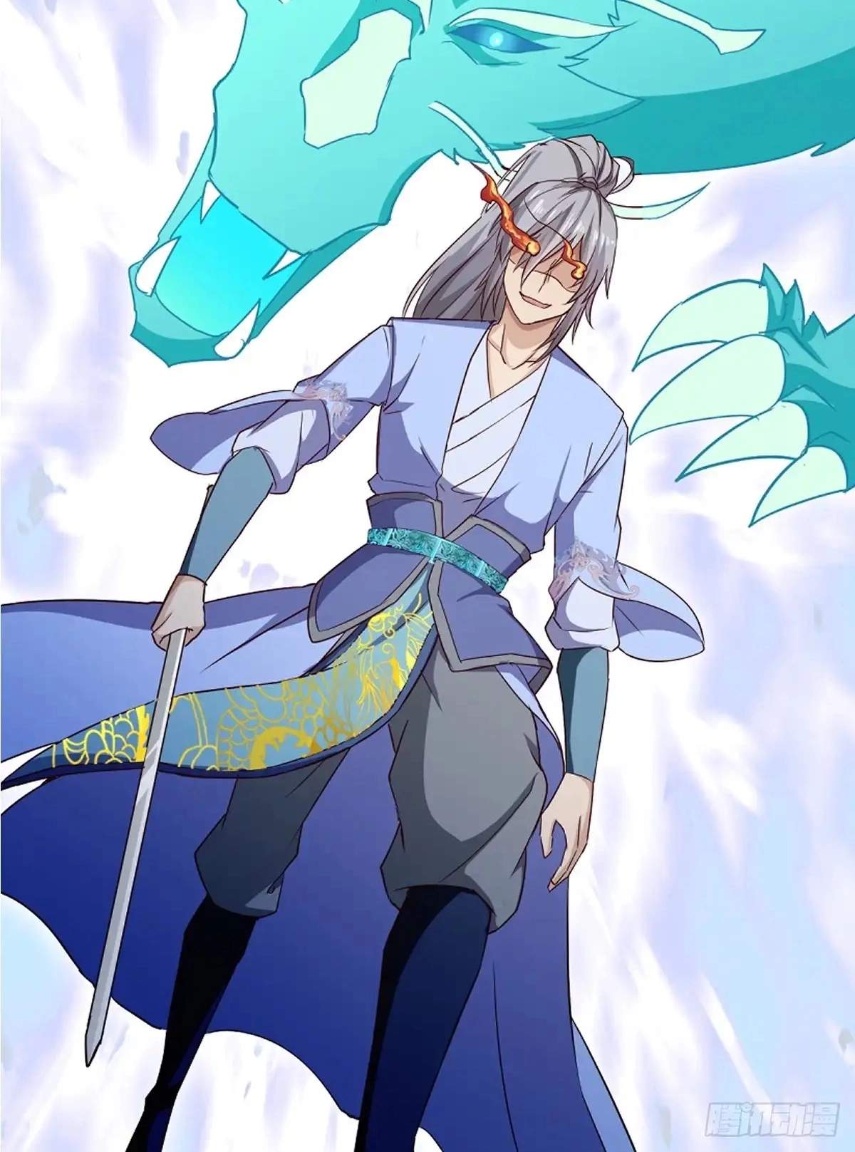 The Peerless Sword God Chapter 155 page 64