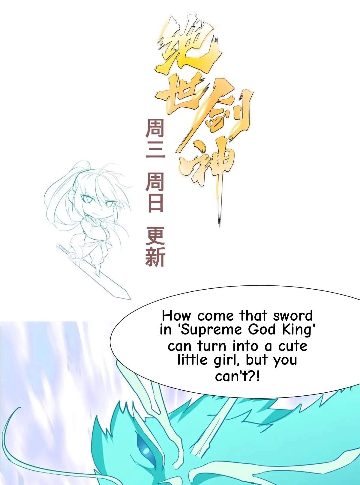 The Peerless Sword God Chapter 155 page 63