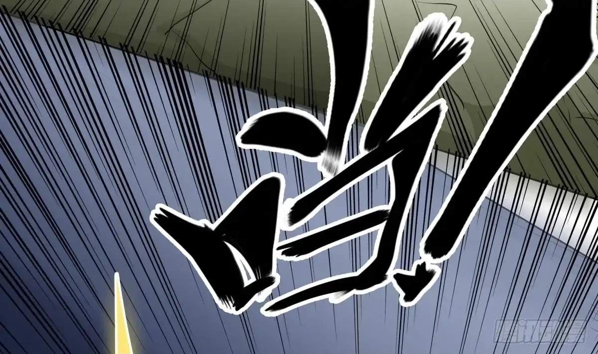 The Peerless Sword God Chapter 156 page 10