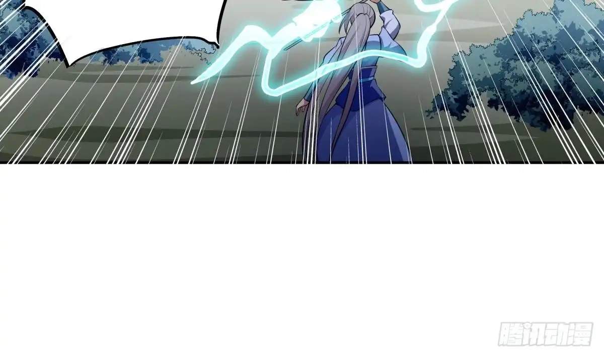 The Peerless Sword God Chapter 156 page 22