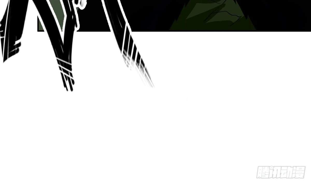The Peerless Sword God Chapter 156 page 40