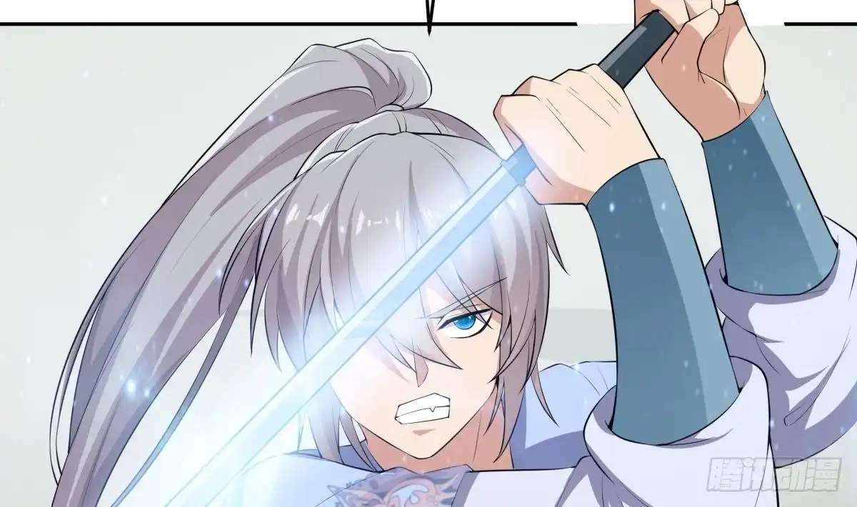 The Peerless Sword God Chapter 156 page 45