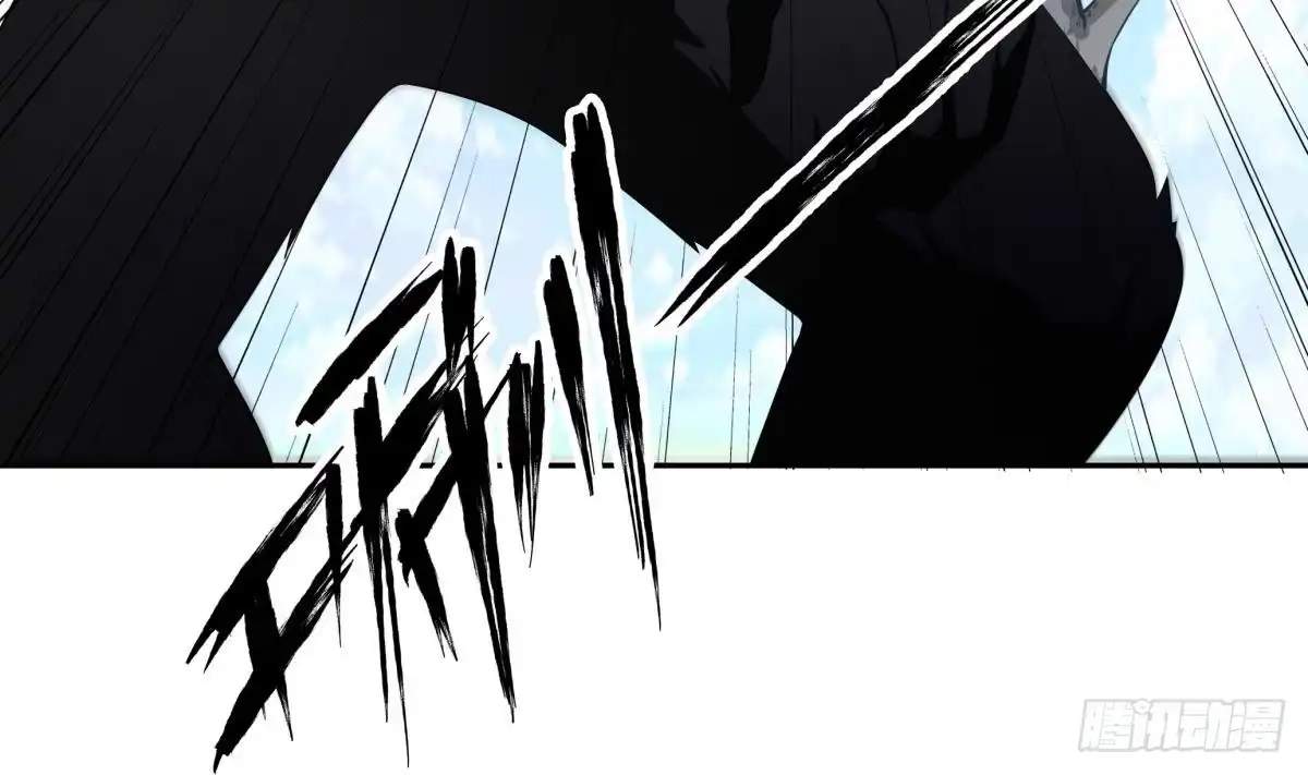 The Peerless Sword God Chapter 156 page 36