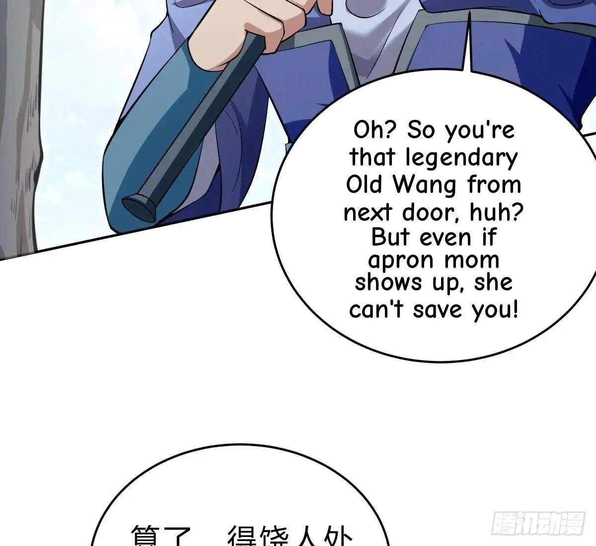 The Peerless Sword God Chapter 156 page 65