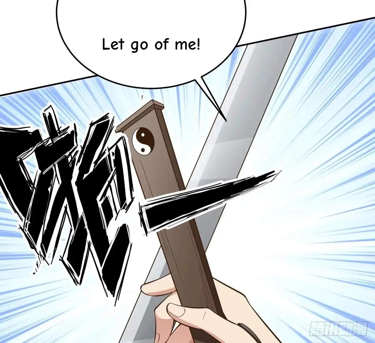 The Peerless Sword God Chapter 156 page 66
