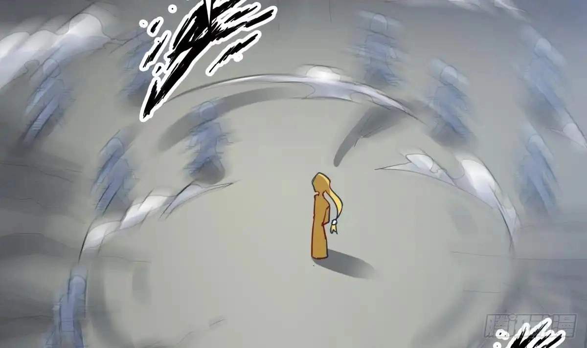The Peerless Sword God Chapter 157 page 16