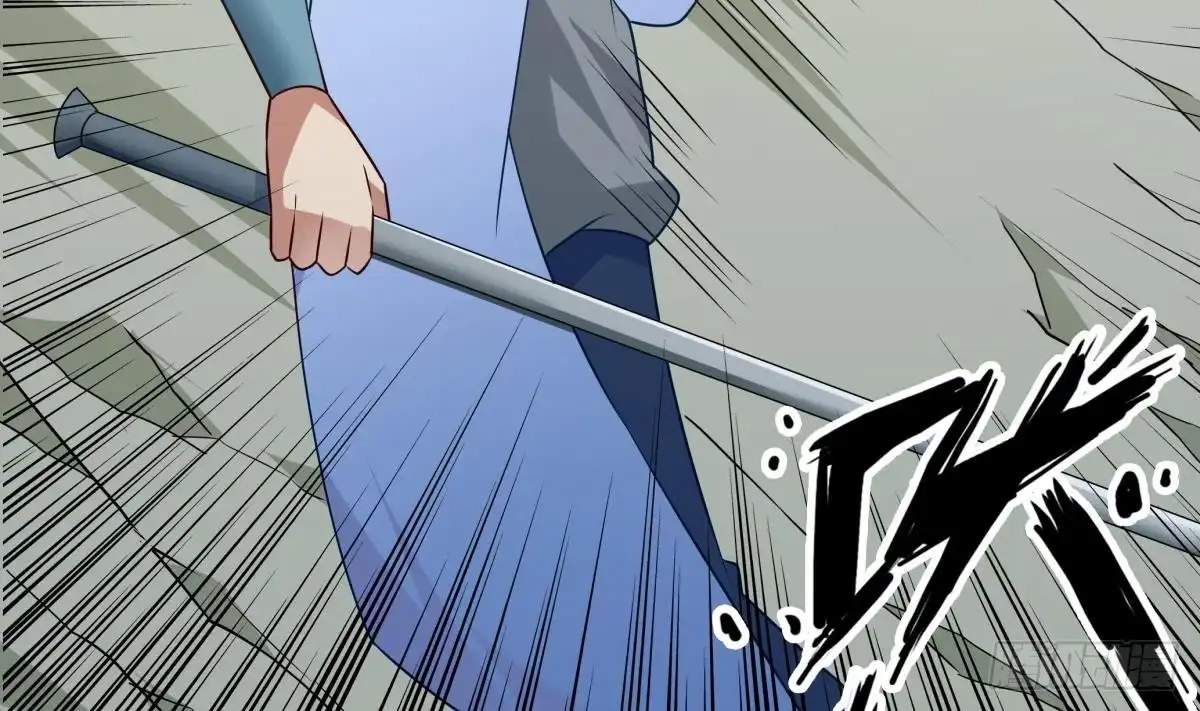 The Peerless Sword God Chapter 157 page 26