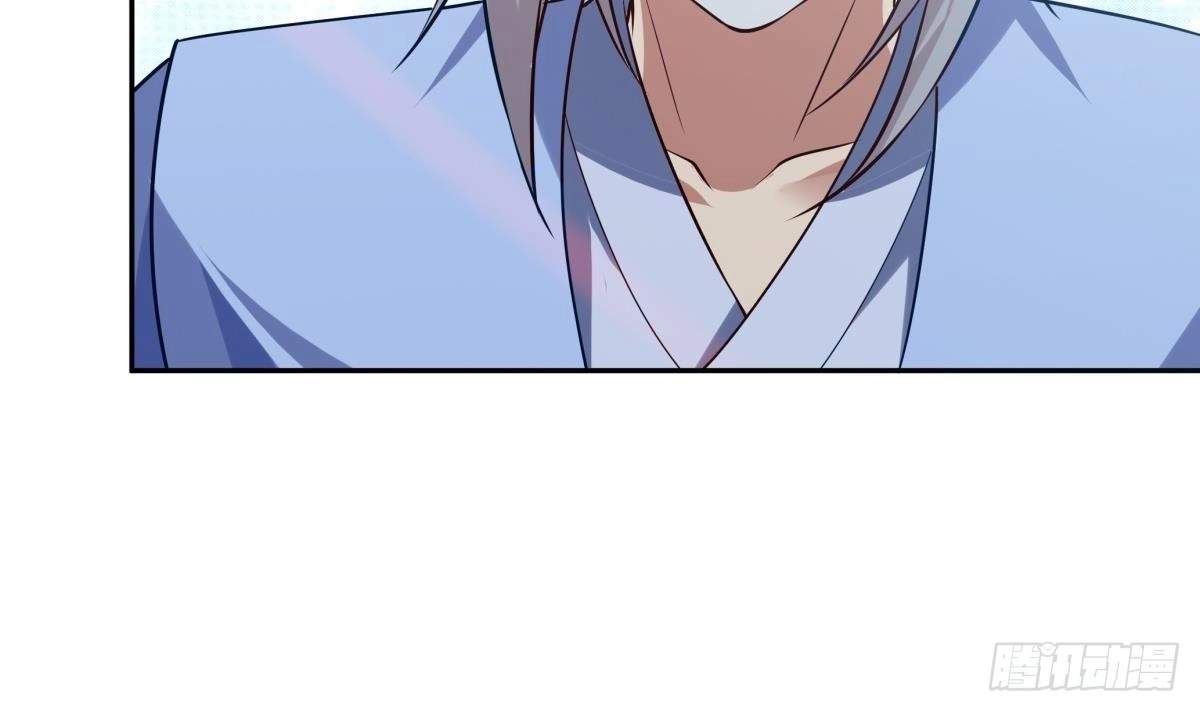 The Peerless Sword God Chapter 157 page 34