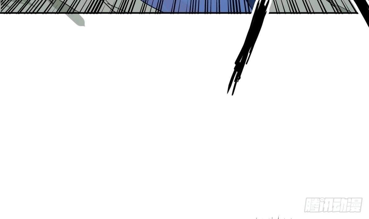The Peerless Sword God Chapter 157 page 27