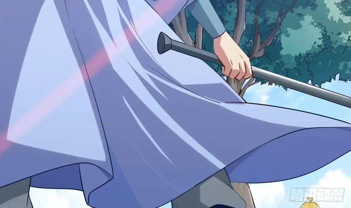 The Peerless Sword God Chapter 157 page 30