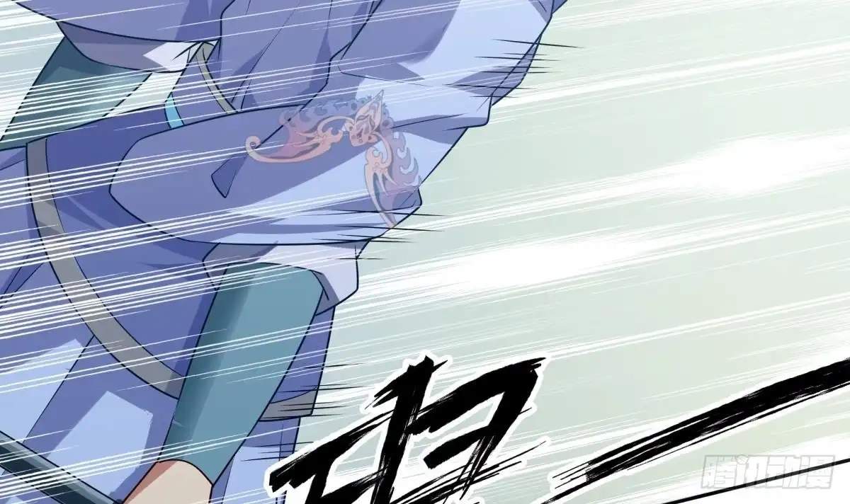 The Peerless Sword God Chapter 157 page 39