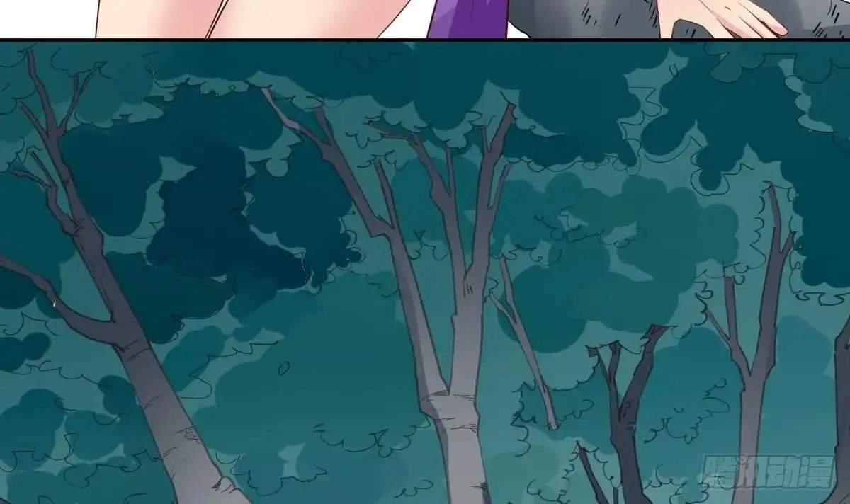 The Peerless Sword God Chapter 157 page 57