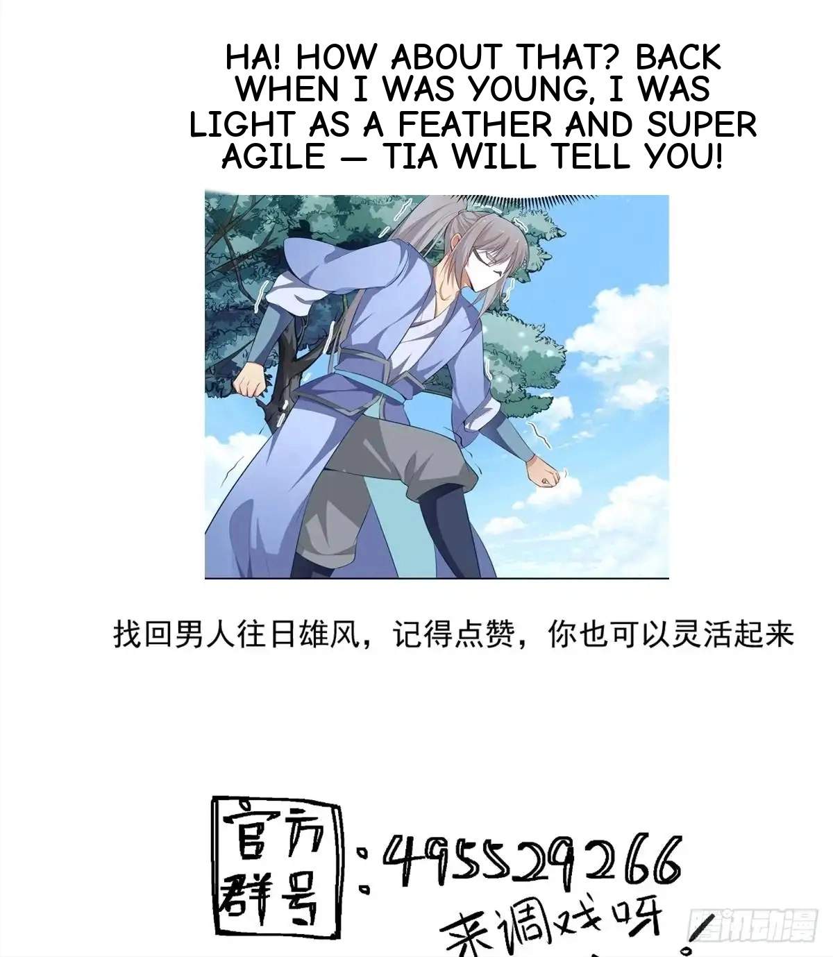 The Peerless Sword God Chapter 157 page 63