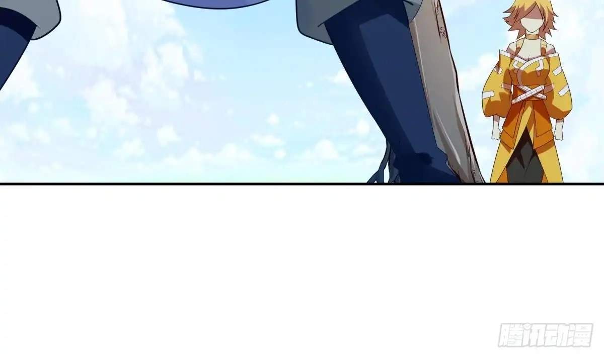 The Peerless Sword God Chapter 157 page 31