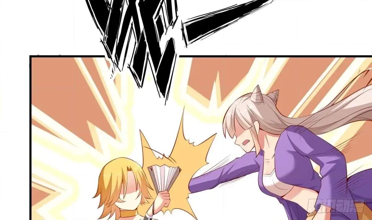 The Peerless Sword God Chapter 158 page 40