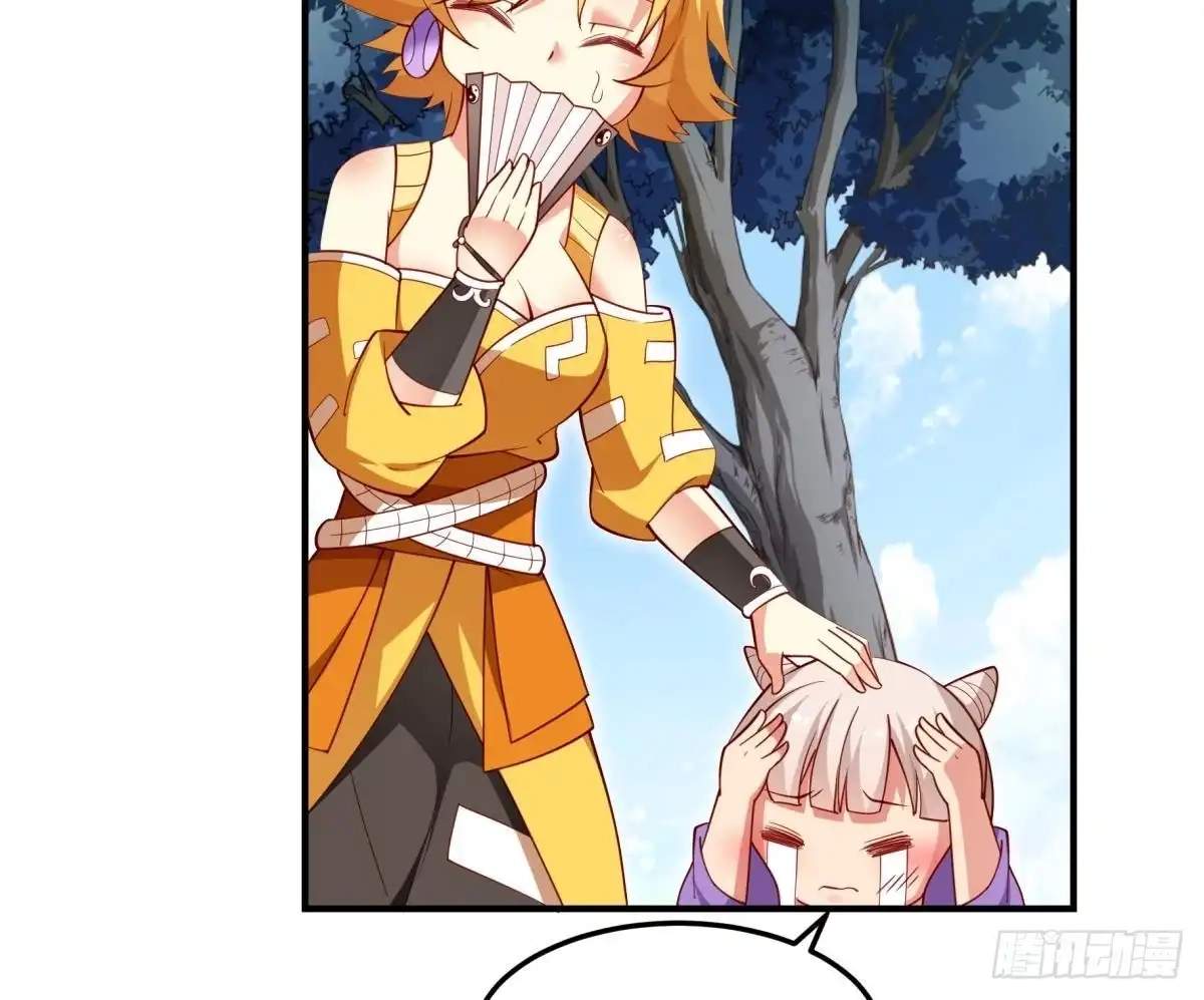 The Peerless Sword God Chapter 158 page 58
