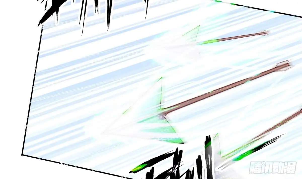 The Peerless Sword God Chapter 159 page 11