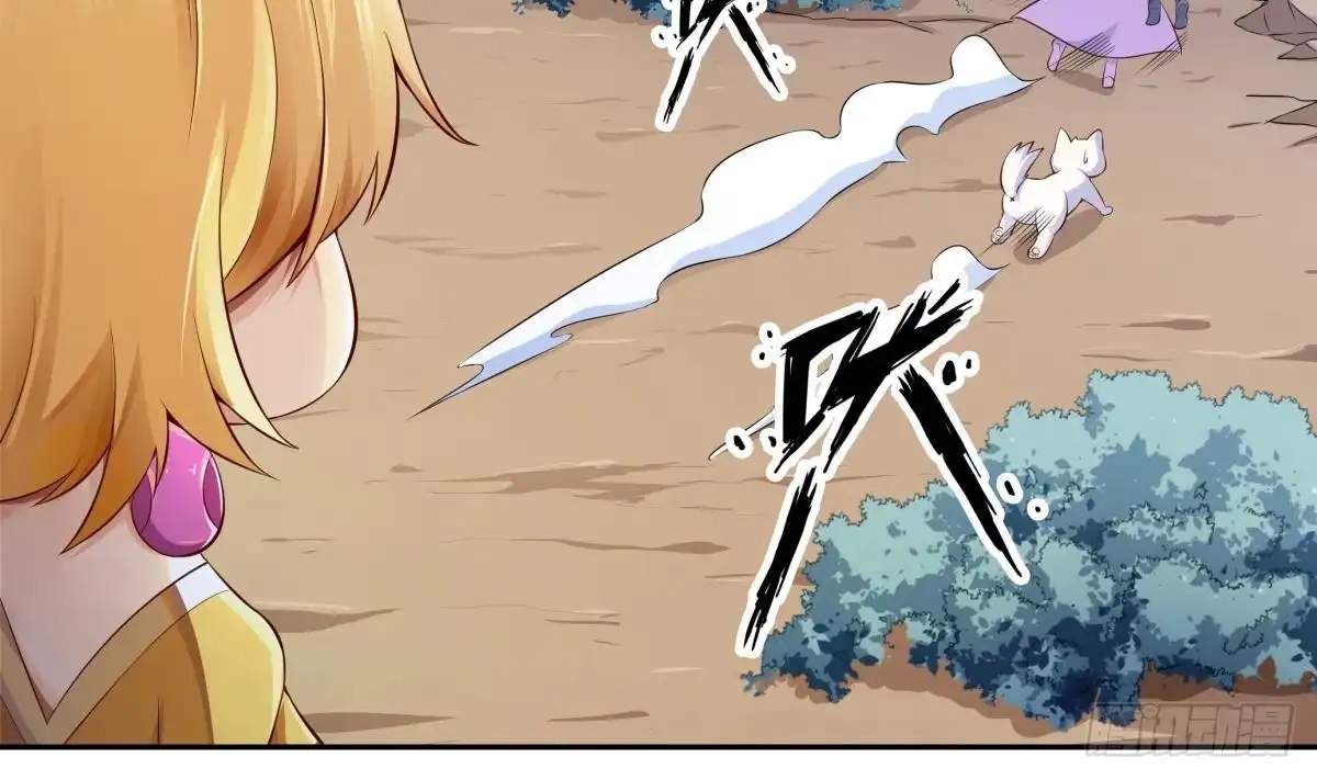The Peerless Sword God Chapter 159 page 22
