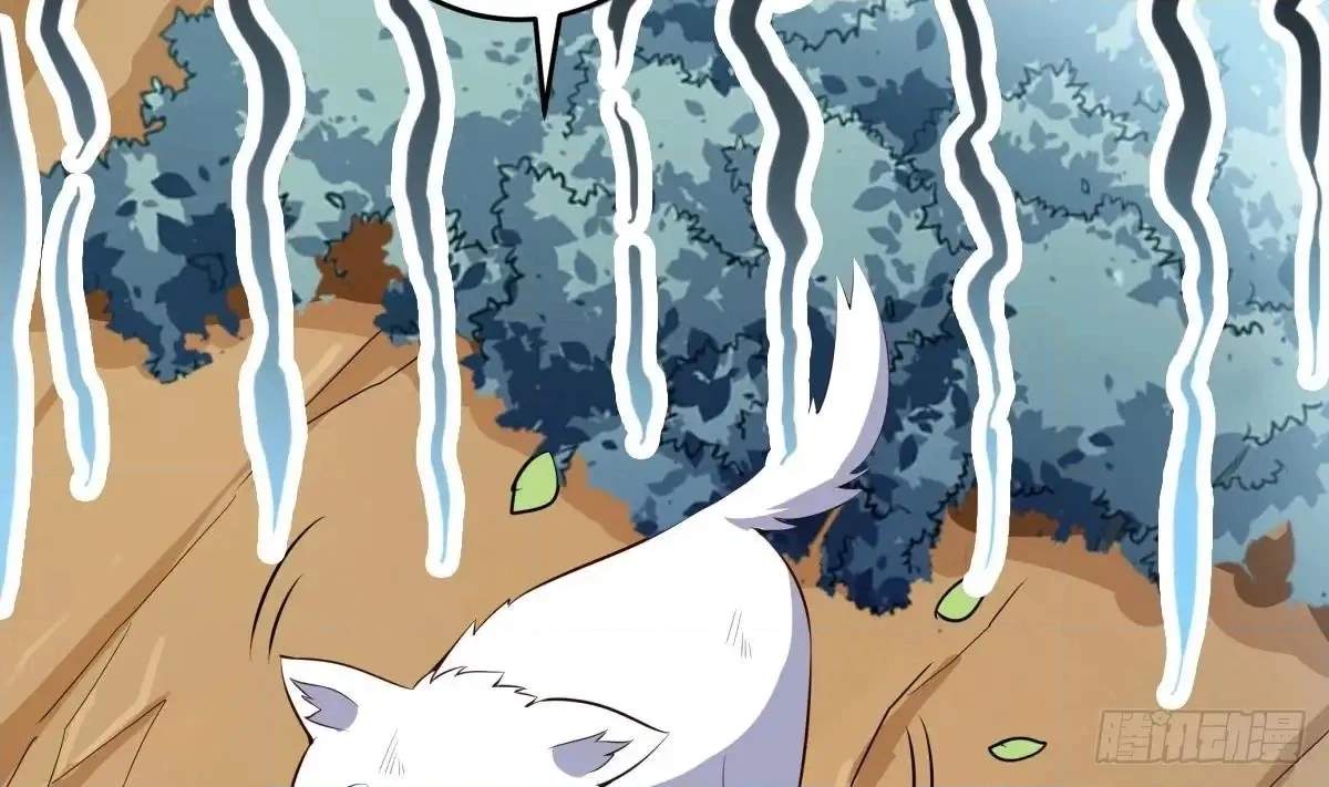 The Peerless Sword God Chapter 159 page 50