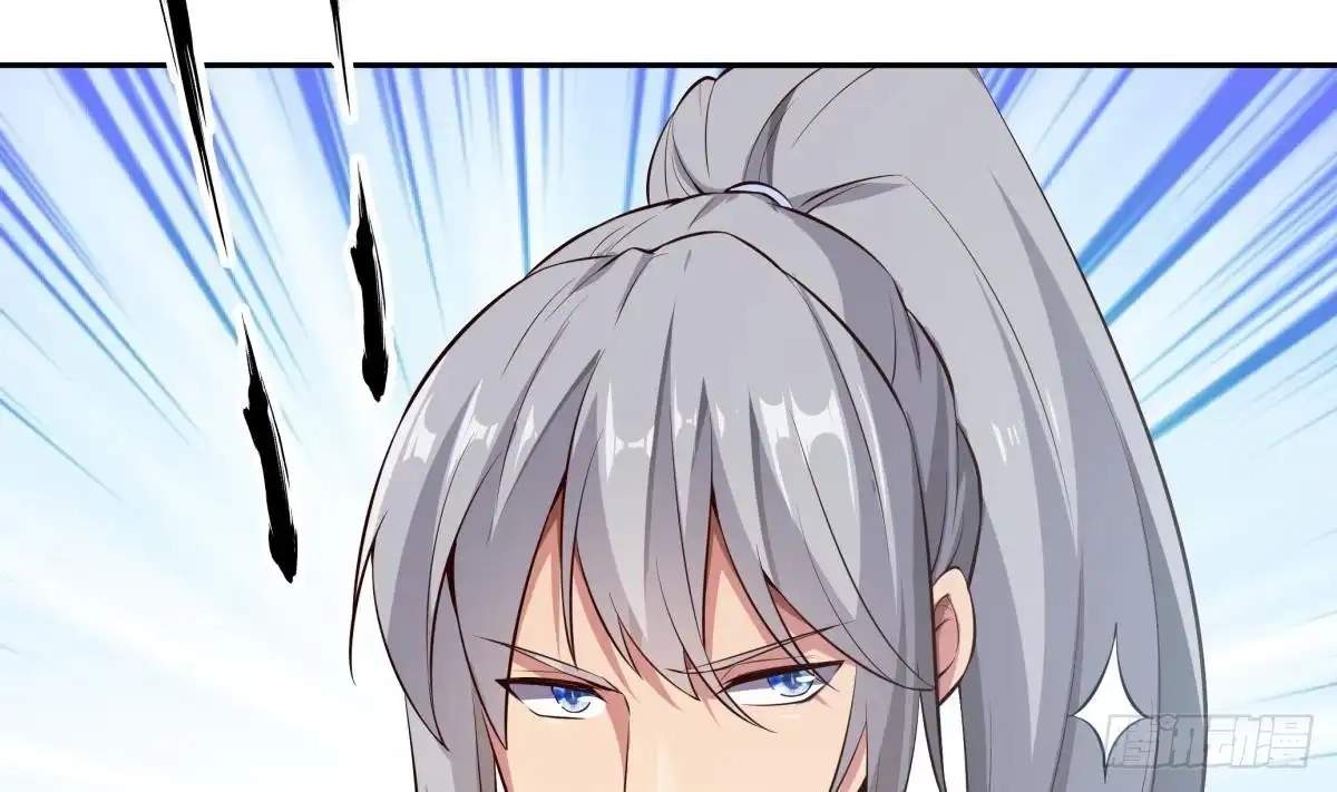 The Peerless Sword God Chapter 159 page 58