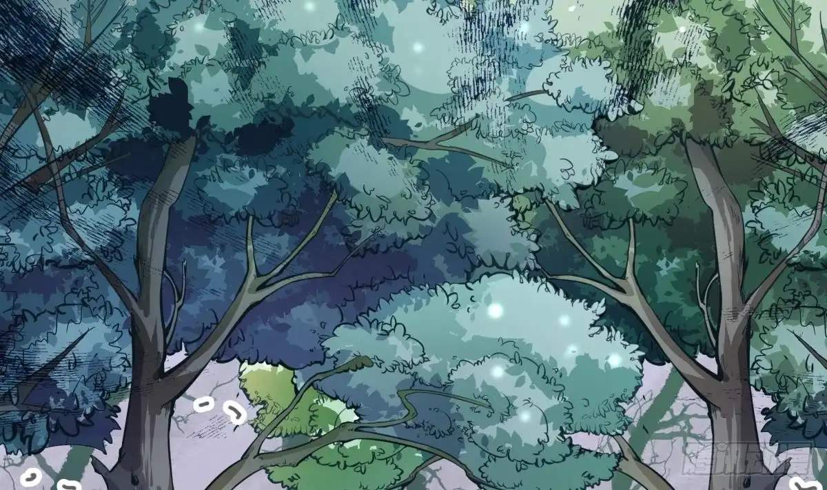 The Peerless Sword God Chapter 159 page 56