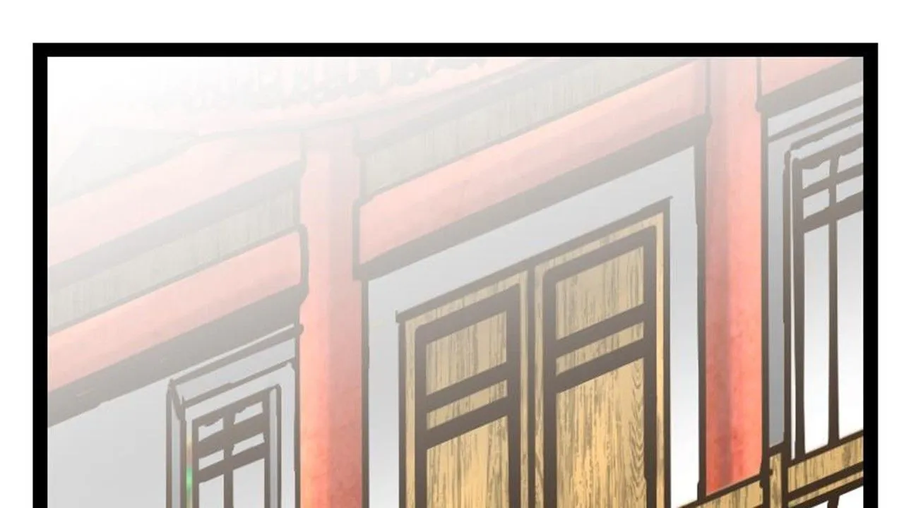 The Peerless Sword God Chapter 16 page 2