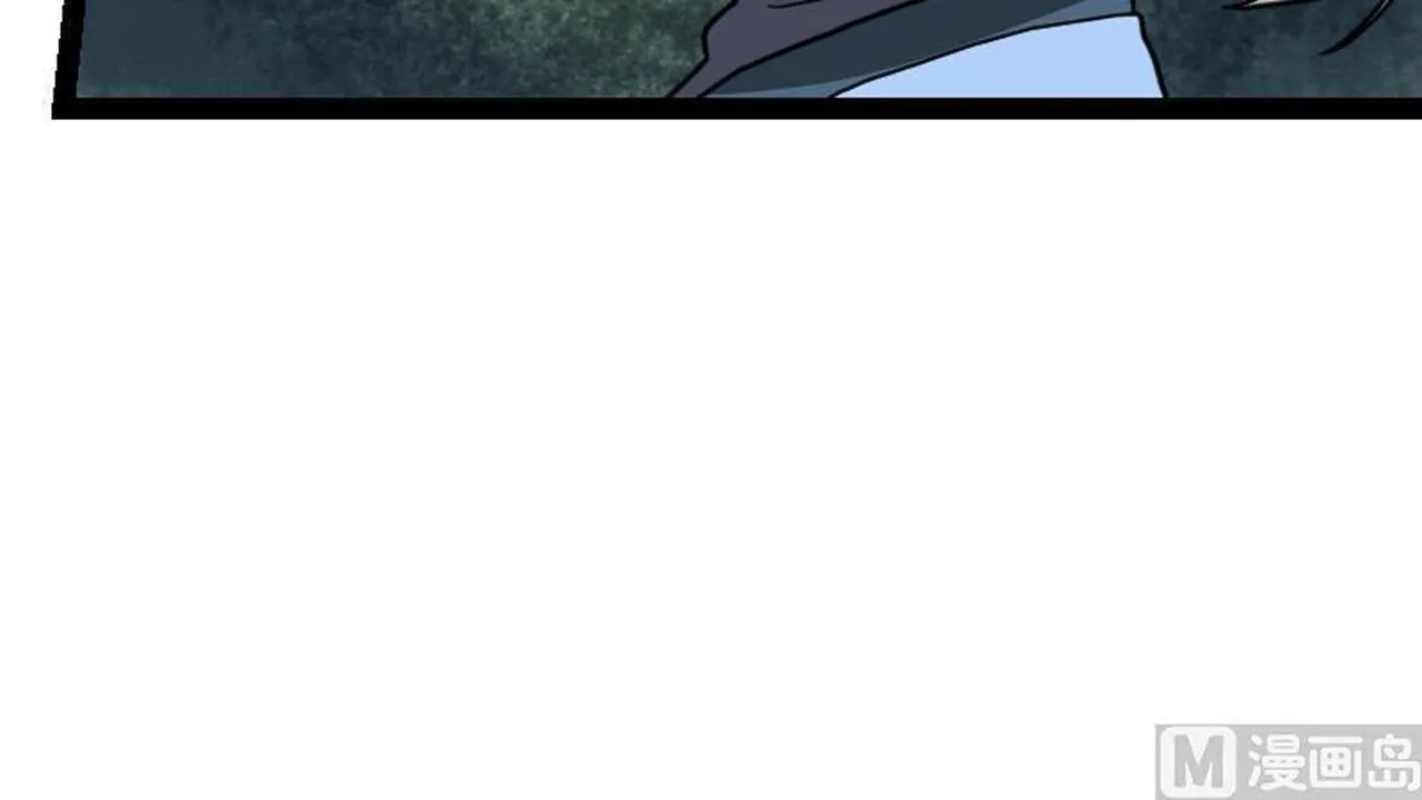 The Peerless Sword God Chapter 16 page 22
