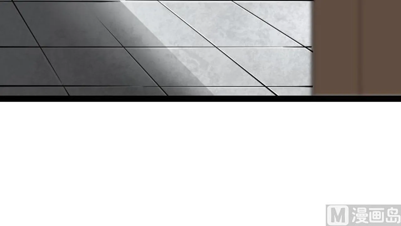 The Peerless Sword God Chapter 16 page 34