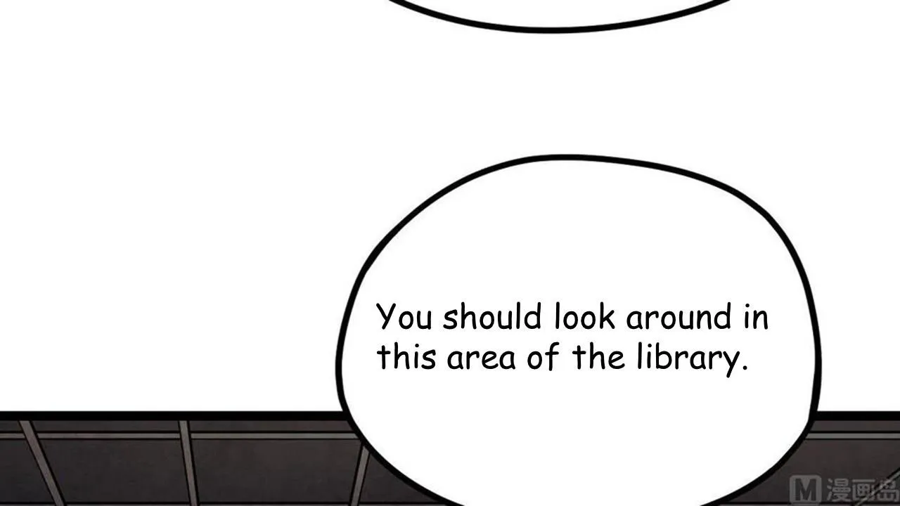 The Peerless Sword God Chapter 16 page 57