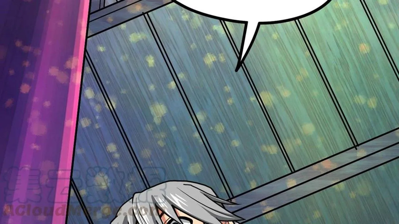 The Peerless Sword God Chapter 16 page 50
