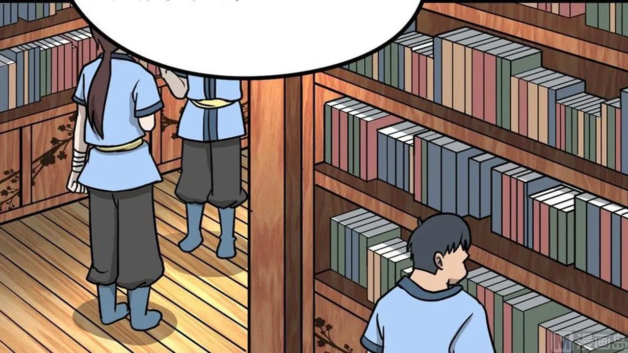 The Peerless Sword God Chapter 16 page 54