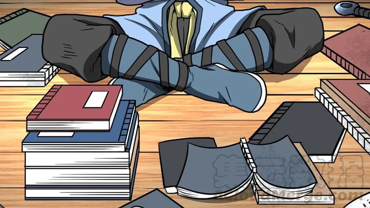 The Peerless Sword God Chapter 16 page 80