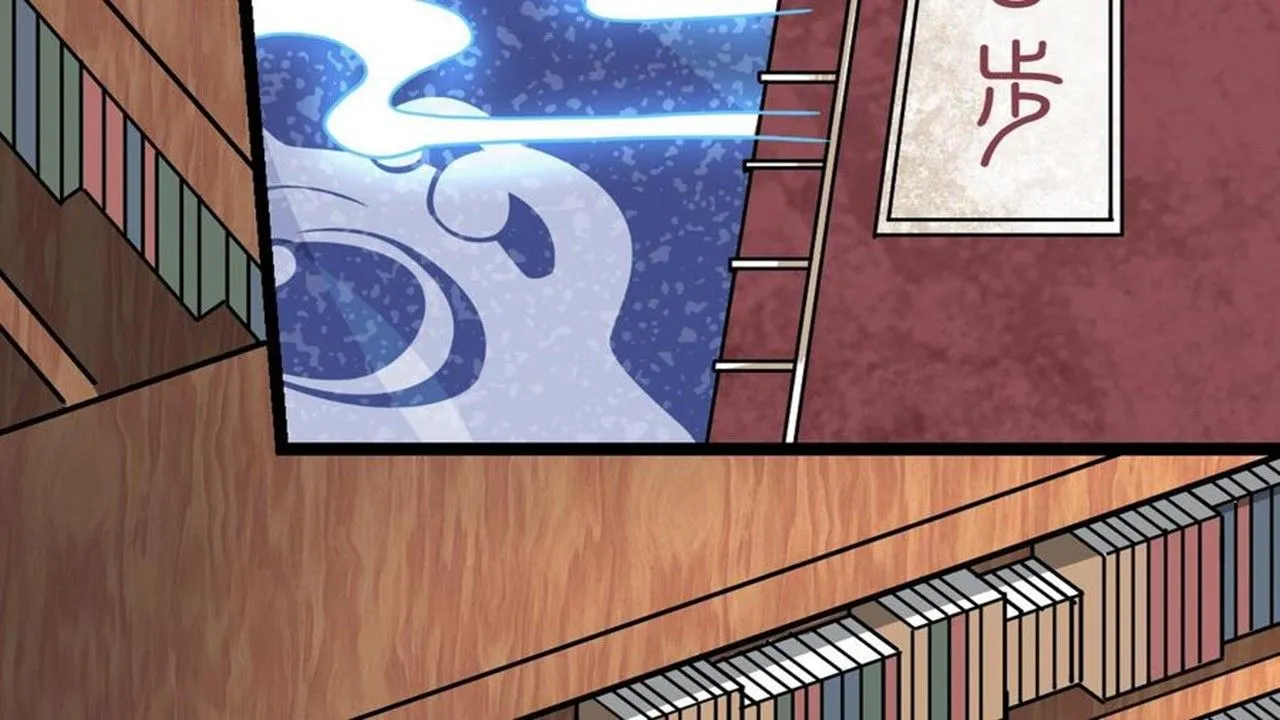 The Peerless Sword God Chapter 16 page 73
