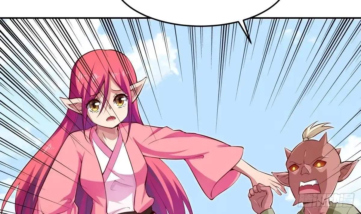 The Peerless Sword God Chapter 160 page 5