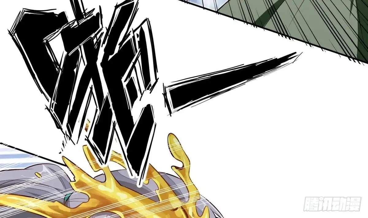 The Peerless Sword God Chapter 160 page 13
