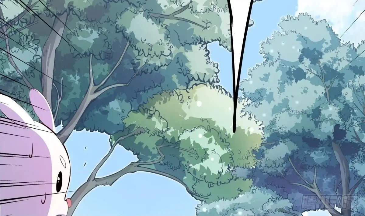 The Peerless Sword God Chapter 160 page 20