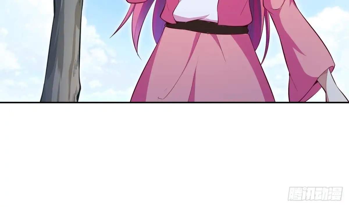 The Peerless Sword God Chapter 160 page 27