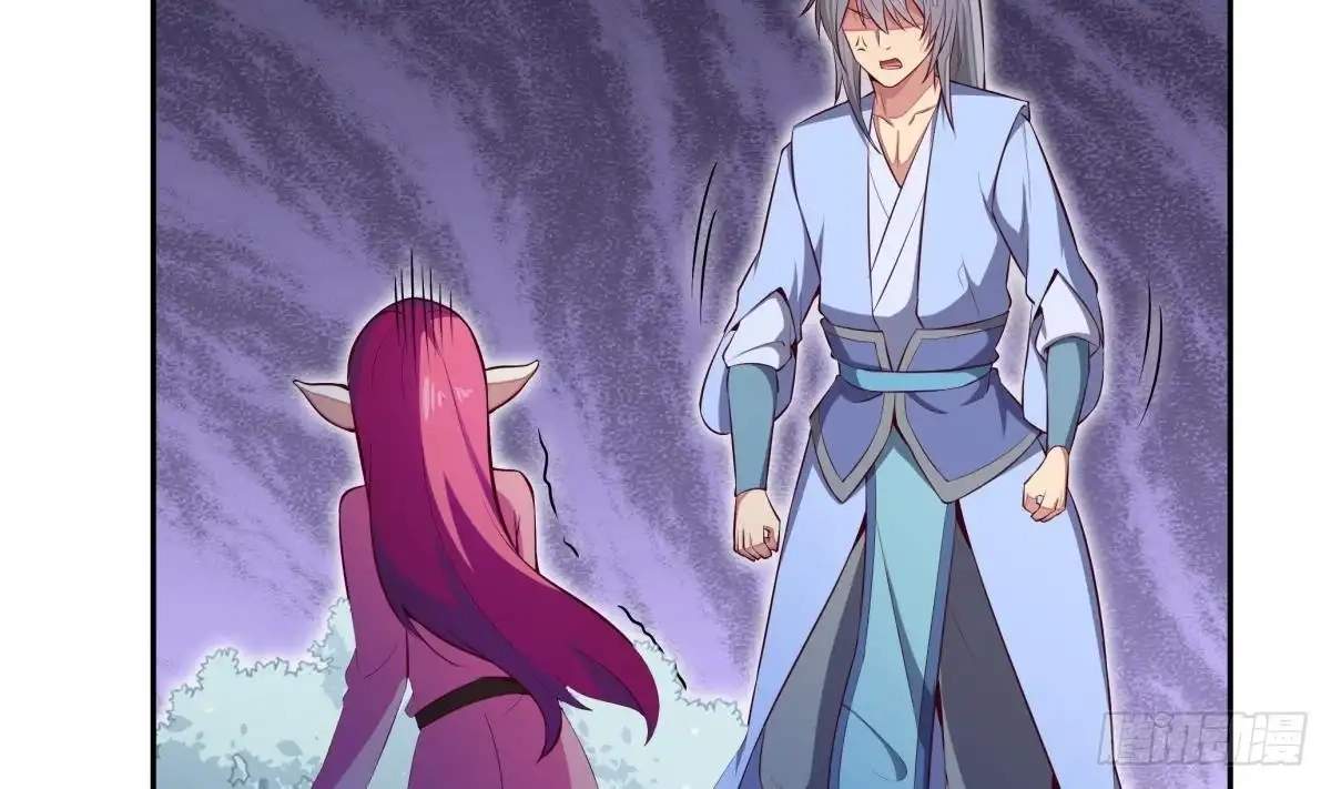 The Peerless Sword God Chapter 160 page 29