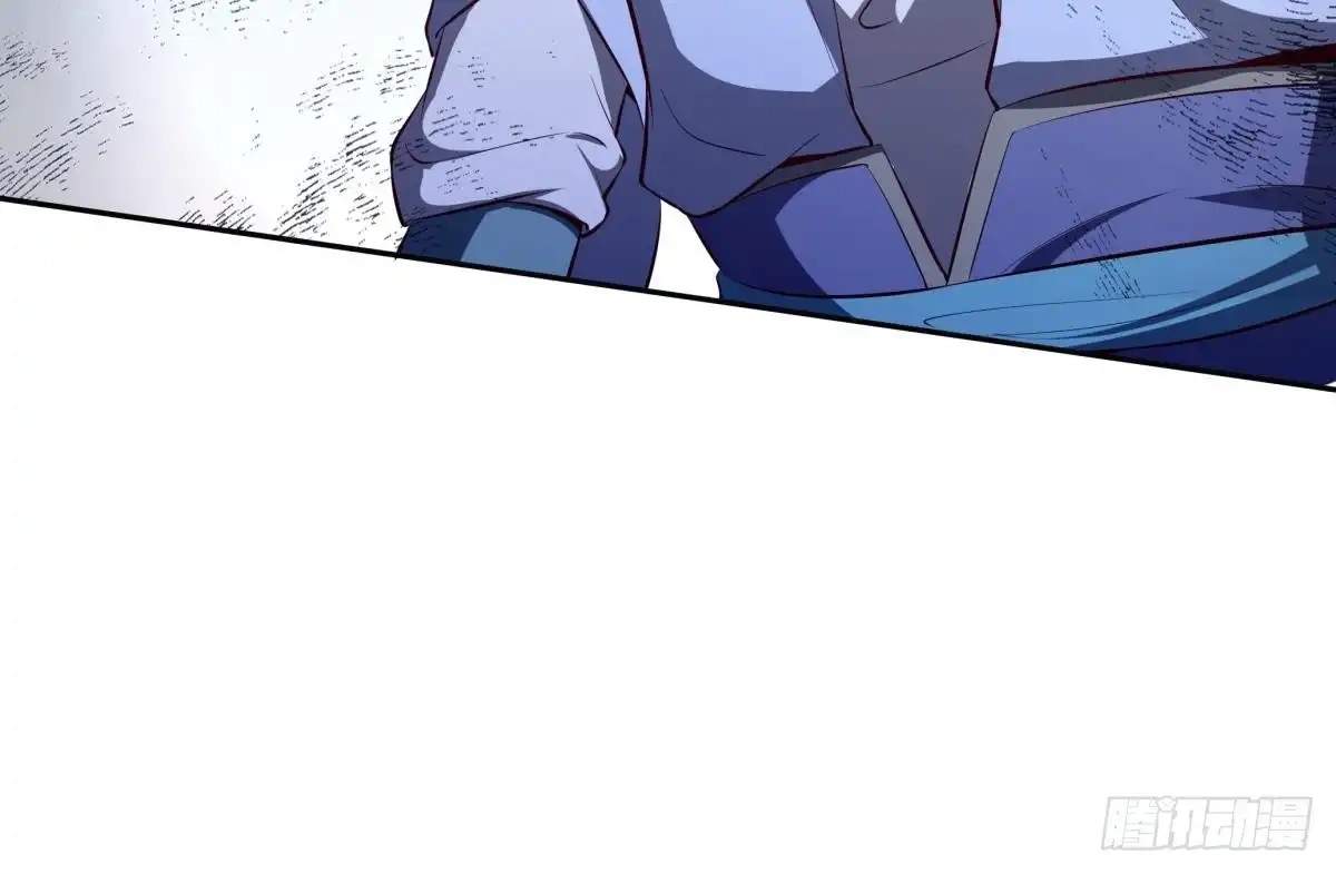 The Peerless Sword God Chapter 160 page 58