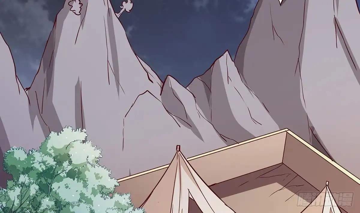 The Peerless Sword God Chapter 161 page 5