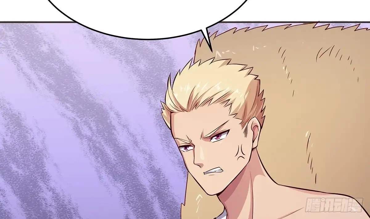 The Peerless Sword God Chapter 161 page 9