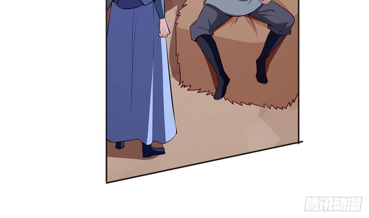 The Peerless Sword God Chapter 161 page 25