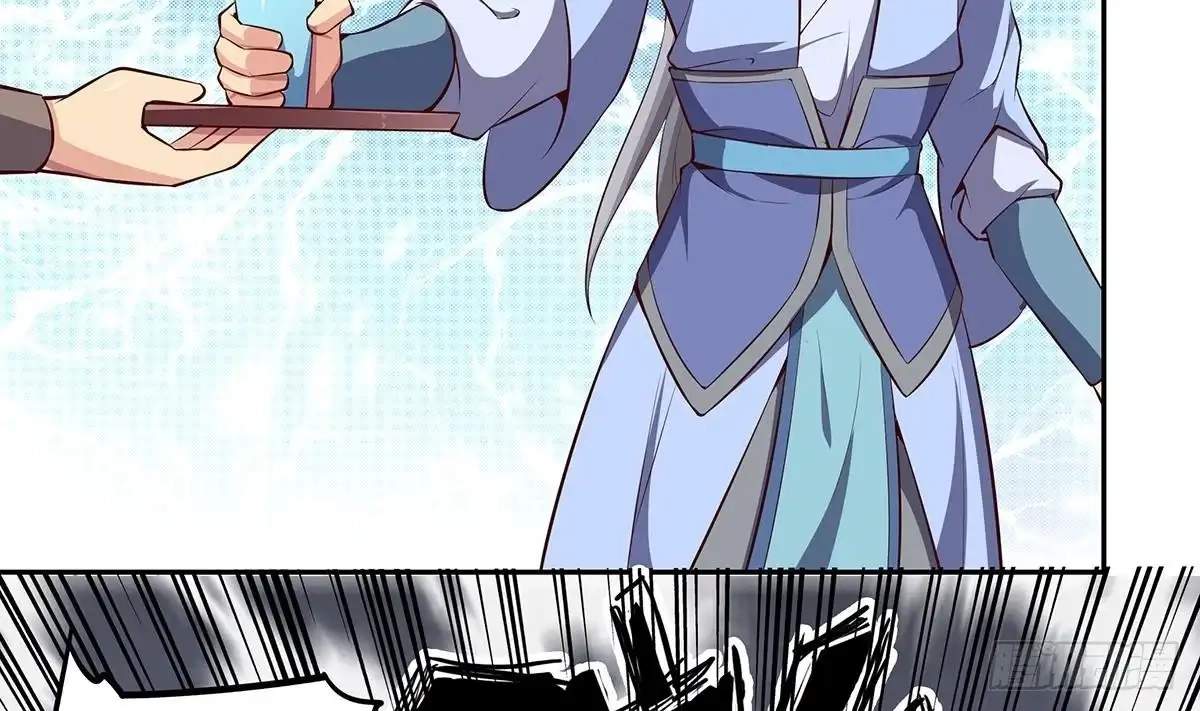 The Peerless Sword God Chapter 161 page 31