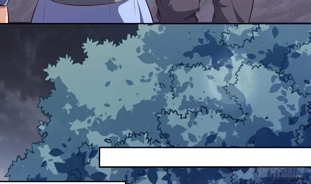 The Peerless Sword God Chapter 161 page 37
