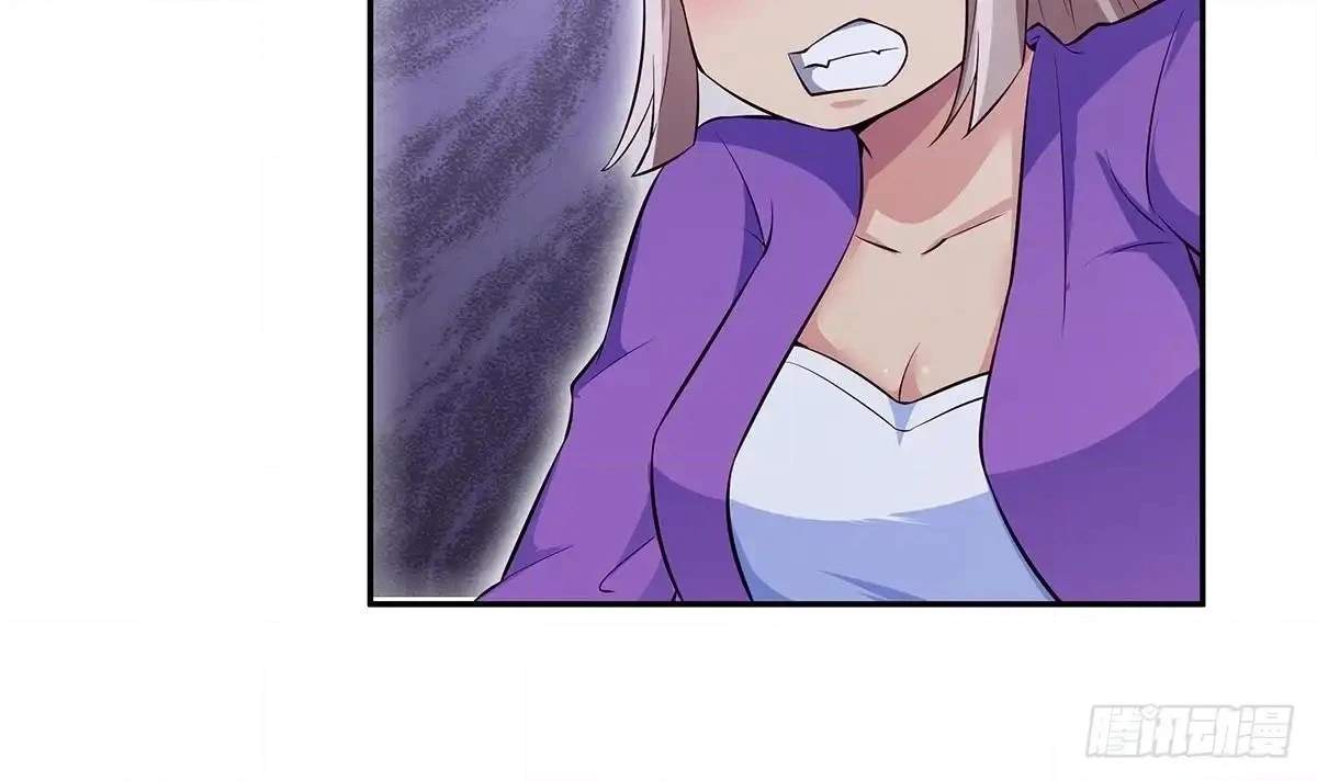 The Peerless Sword God Chapter 161 page 50