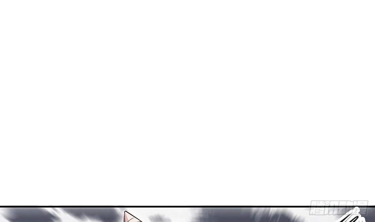 The Peerless Sword God Chapter 161 page 57