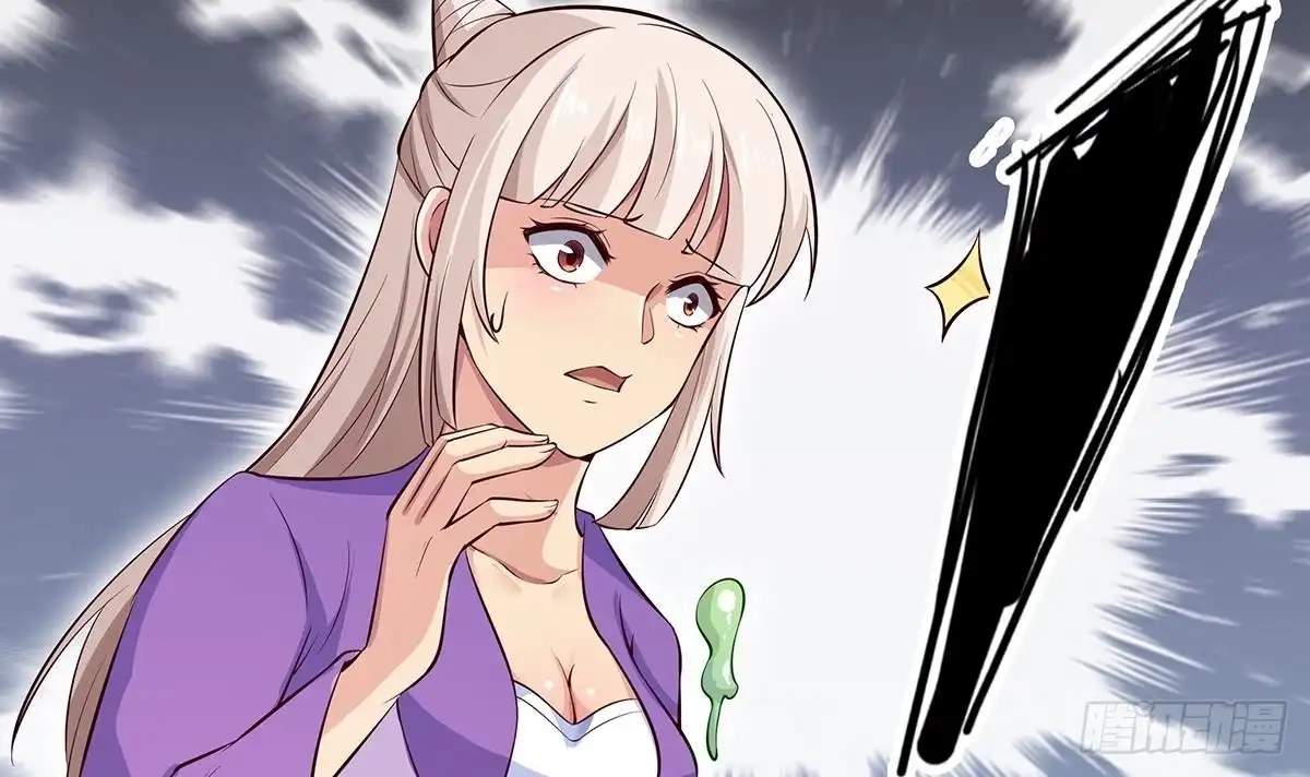 The Peerless Sword God Chapter 161 page 58