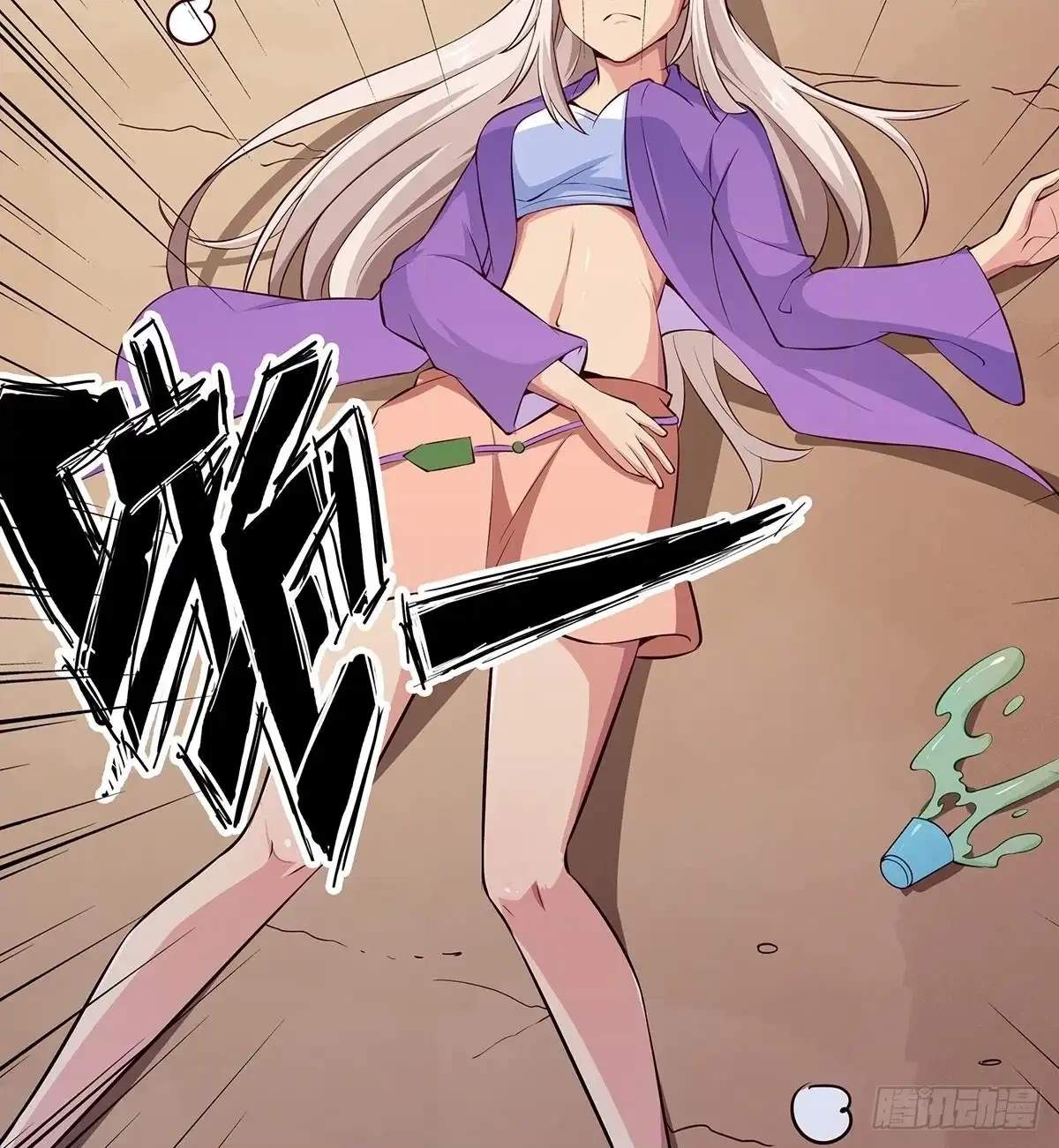 The Peerless Sword God Chapter 161 page 60