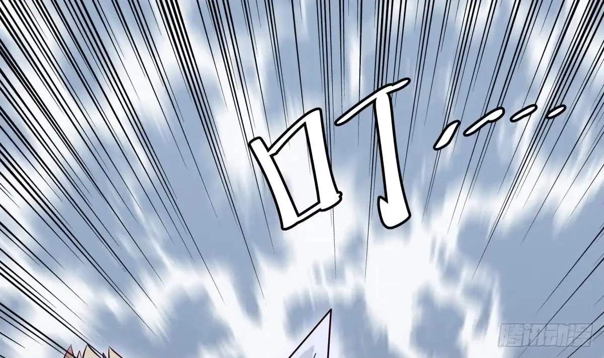 The Peerless Sword God Chapter 162 page 10