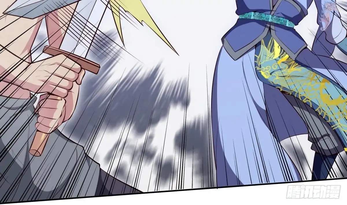 The Peerless Sword God Chapter 162 page 12